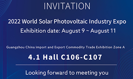 Expo mondiale dell'industria solare fotovoltaica 2022